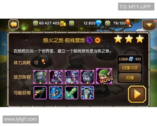 周秀英深度解析CSGO游戏技巧与心得分享，助你提升竞技水平