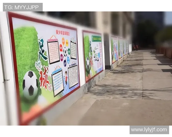 广州足球队的节奏探秘：从战术布局到球迷文化的全景分析