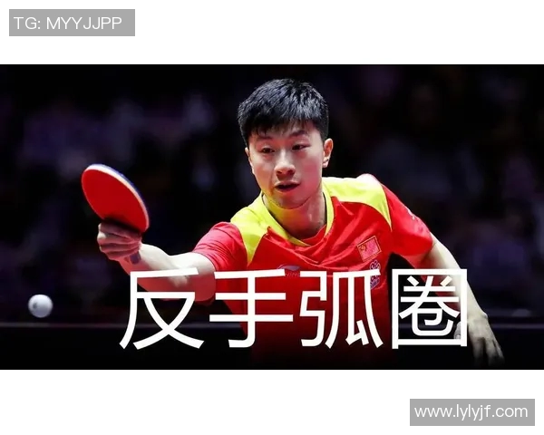 武汉乒乓球队防反战术深度解析与实战应用探讨