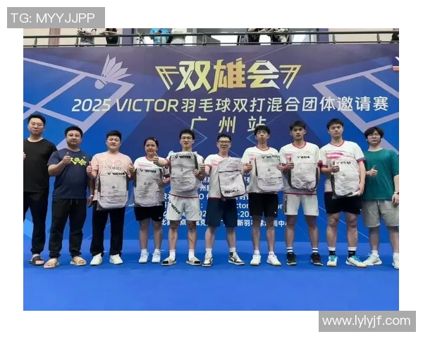 赛后分析：北京羽毛球队与广州羽毛球队个人能力对比及表现评估