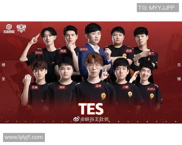 和平精英赛事分析：TES战队荣登第六名背后的成功秘诀与经验分享